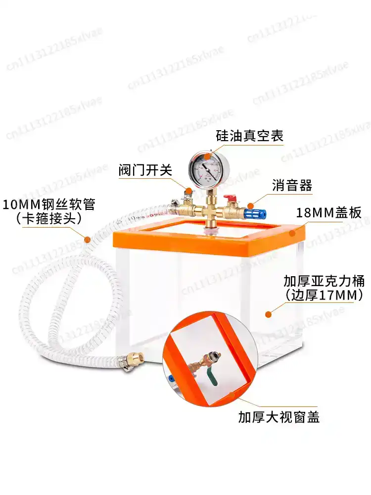 透明アクリル真空脱泡チャンバー脱泡容器エポキシ樹脂 AB 接 - Crafting Resin のレビューと価格