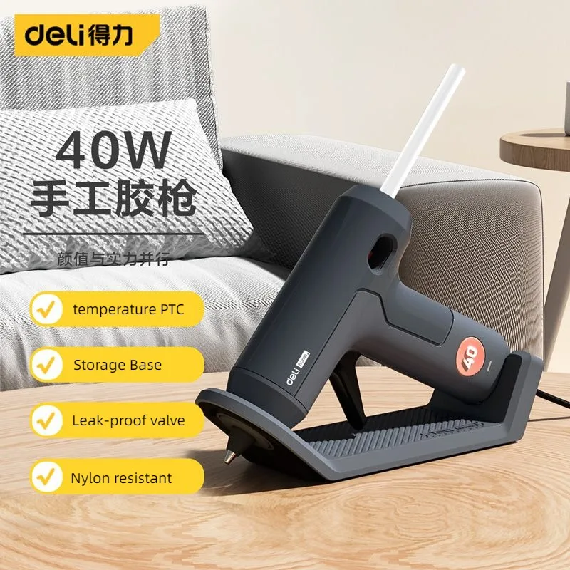 デリ 40 ワットホットメルトグルーガン 7 ミリメートル透 - Heat Gun Small のレビューと価格