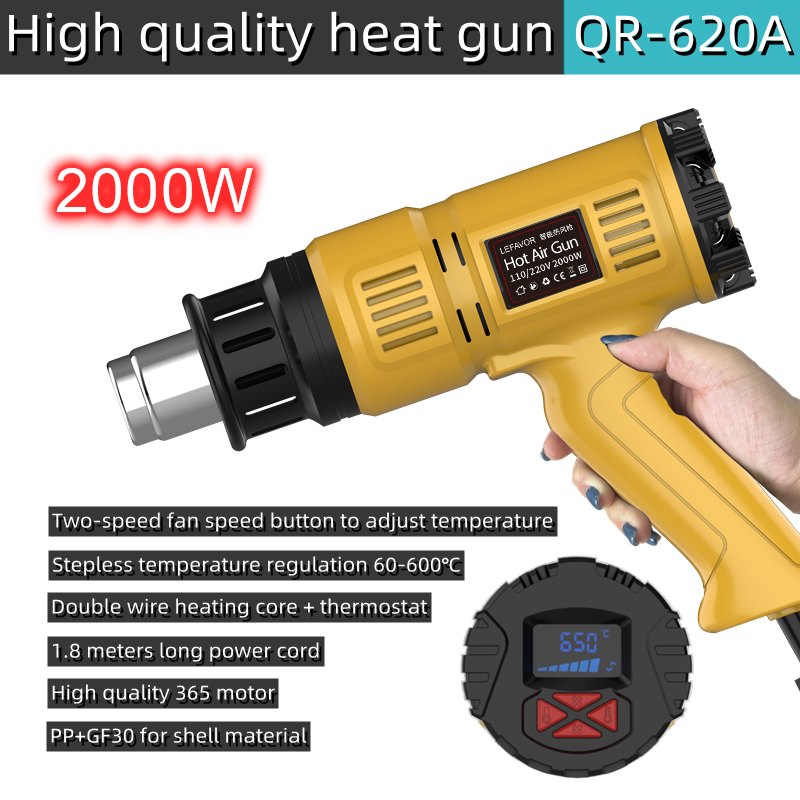 2000W ホットエアガン ミニ建設用乾燥機 シュリンク包装 - Heat Gun Small のレビューと価格