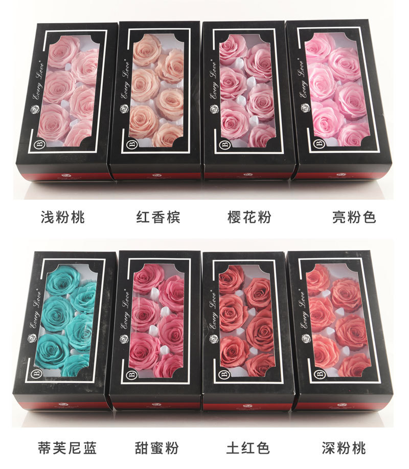 6個の永遠のバラの花の頭、大、5-6cm - プレミアムドラ - Dried Flower Bulk のレビューと価格